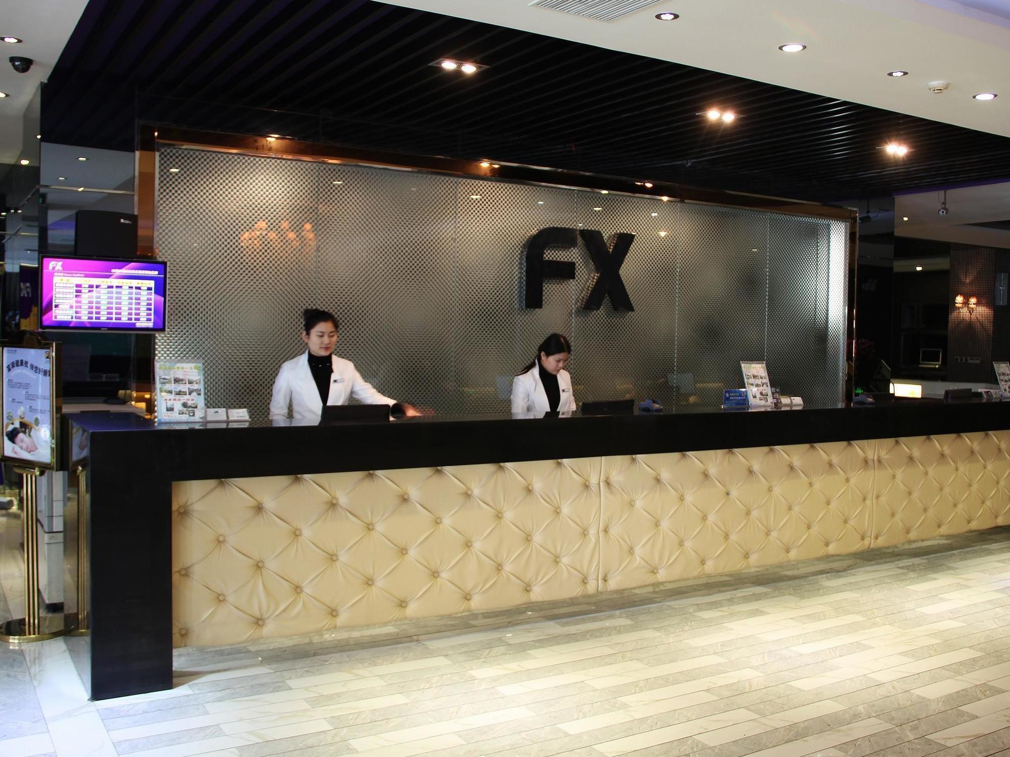 Fx Hotel Guan Qian Suzhou سوجو المظهر الخارجي الصورة