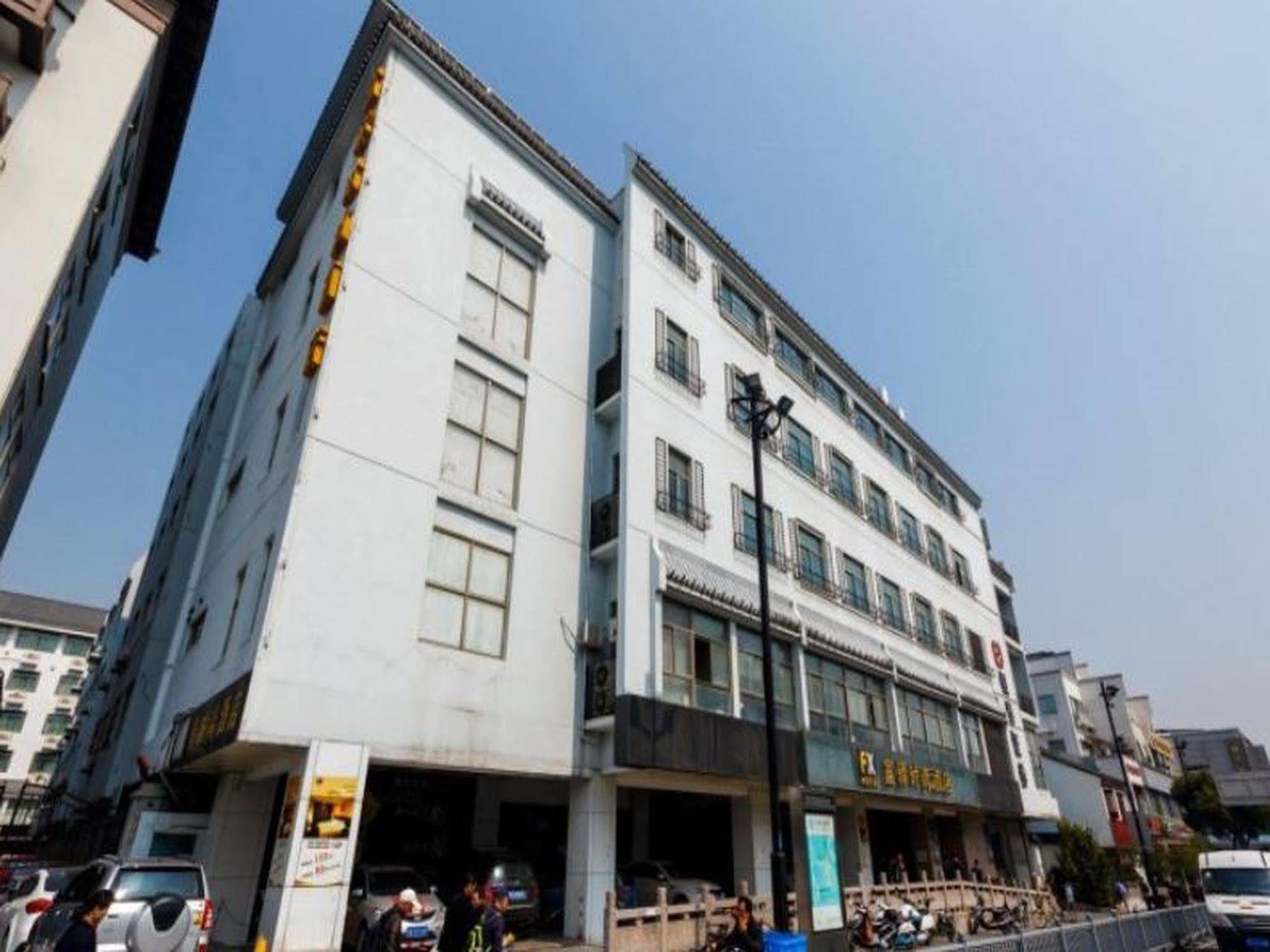 Fx Hotel Guan Qian Suzhou سوجو المظهر الخارجي الصورة