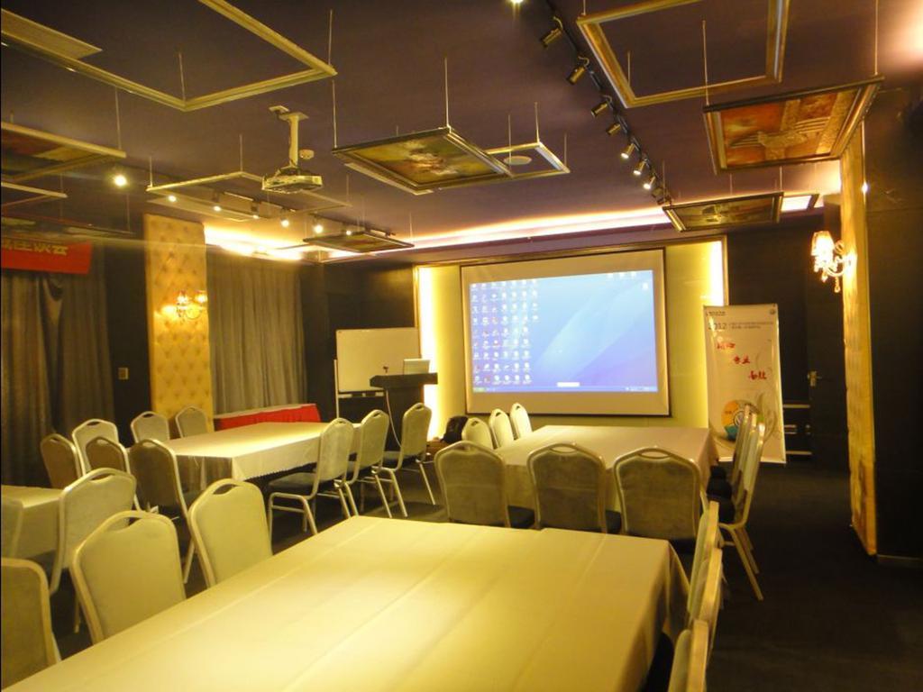 Fx Hotel Guan Qian Suzhou سوجو المظهر الخارجي الصورة
