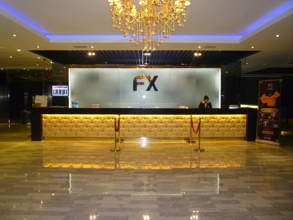 Fx Hotel Guan Qian Suzhou سوجو المظهر الخارجي الصورة